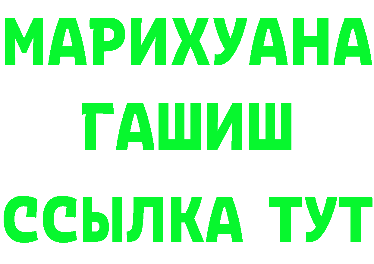 А ПВП VHQ зеркало площадка mega Белозерск